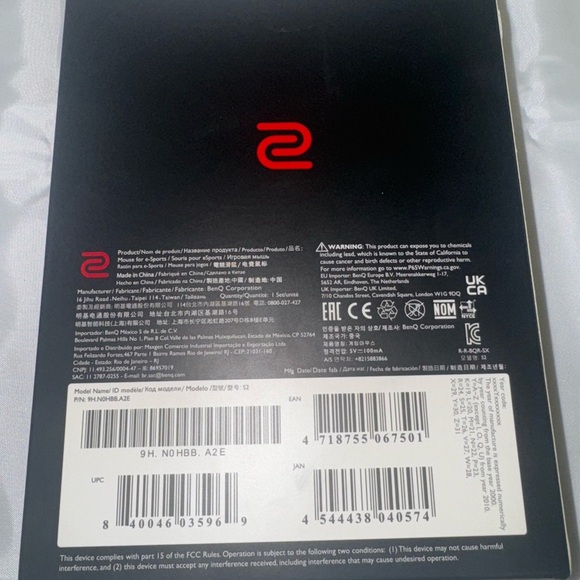 Factory sealed BenQ Zowie wired S2 Black Gaming Mouse for E sports - Picture 5 of 5